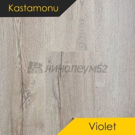 Дизайн - Kastamonu Ламинат 10/33 4V - VIOLET / ДУБ ФАЛЬКОН 1124
