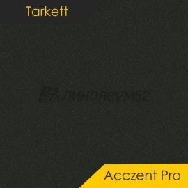 Дизайн - Tarkett ACCZENT PRO - ASPECT 13