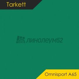 Дизайн - Tarkett OMNISPORT A65 - FIELD GREEN