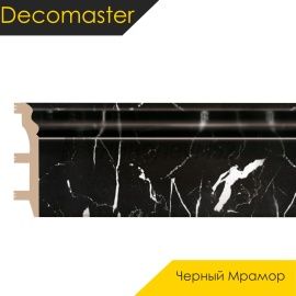 Плинтус - D232 / DECOMASTER -  Плинтус DECOMASTER D232 - ЧЕРНЫЙ МРАМОР 78 / ПВХ