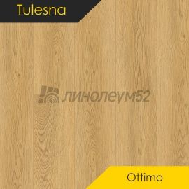 ТУЛЕСНА - ПРЕВОСХОДНО / OTTIMO / 1220*183*4.0 - Тулесна (Tulesna) Кварцвинил - ПРЕВОСХОДНО / УНИКО 1004-04