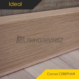 Плинтус - DECONIKA / Ideal - iDeal Плинтус DECONIKA - Сосна СЕВЕРНАЯ 274 / ПВХ